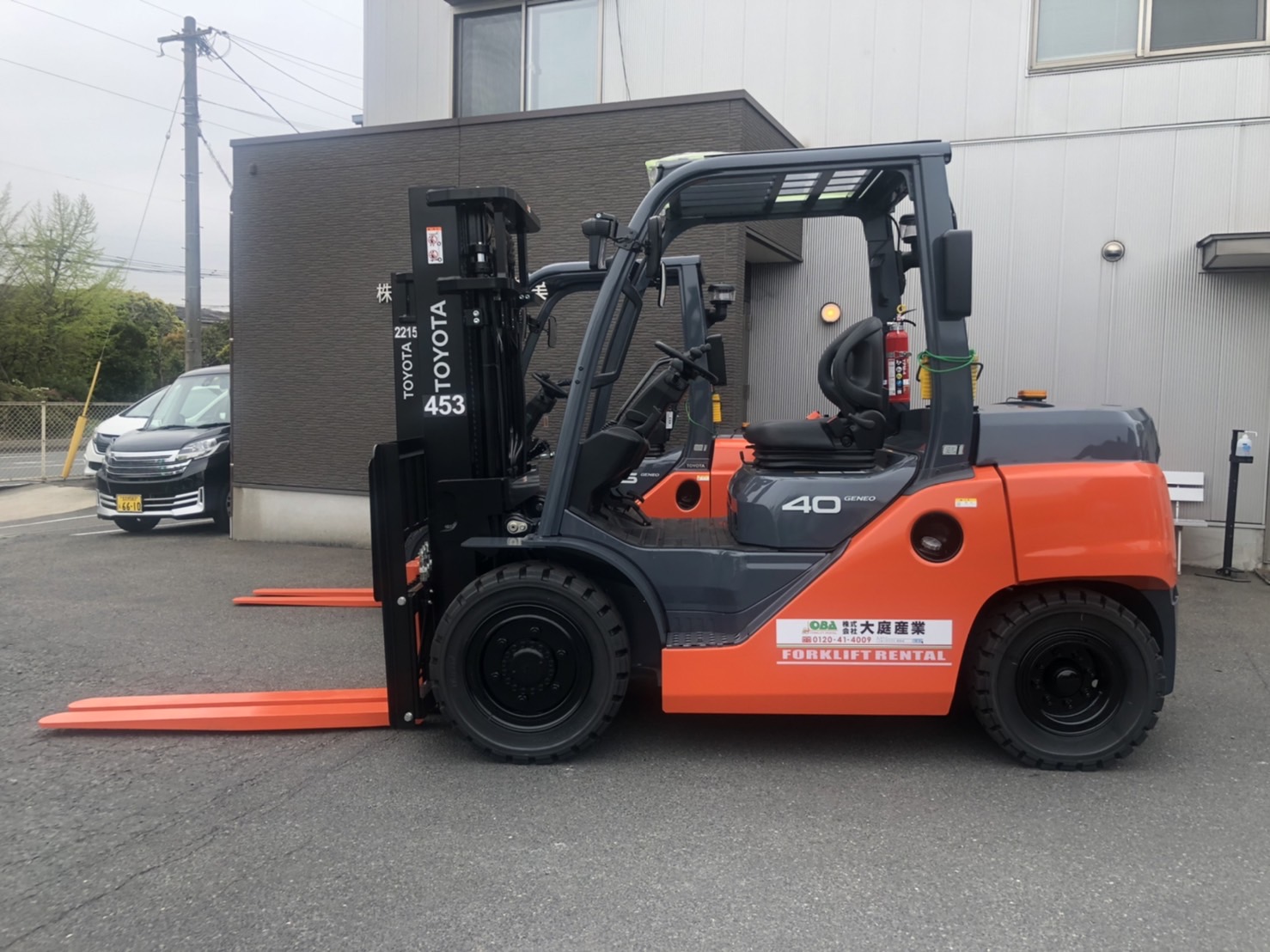 トピックス｜フォークリフトレンタル大庭産業